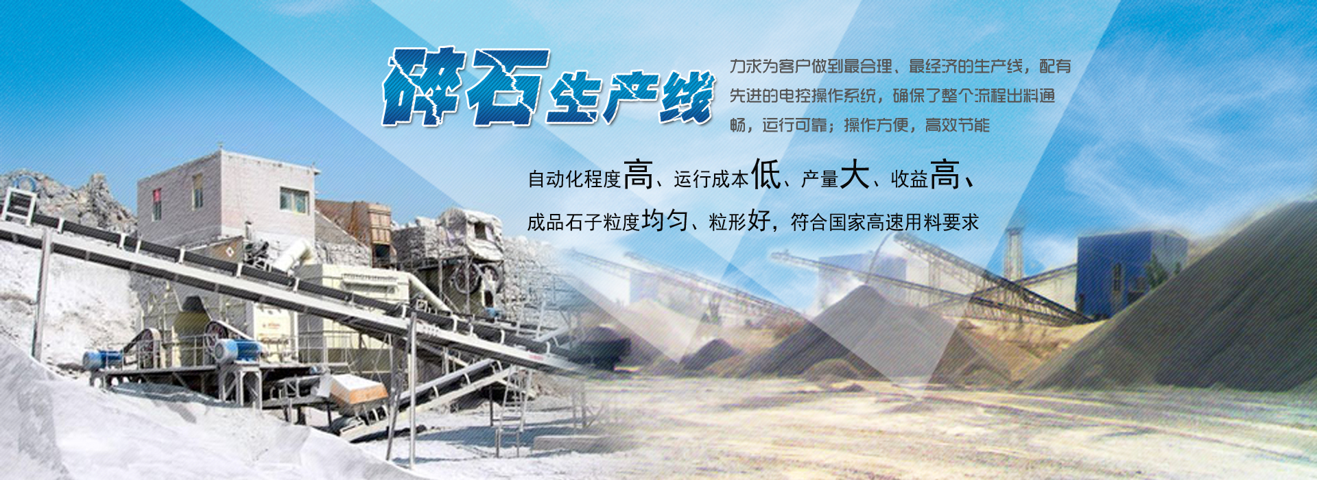 開(kāi)箱破碎機